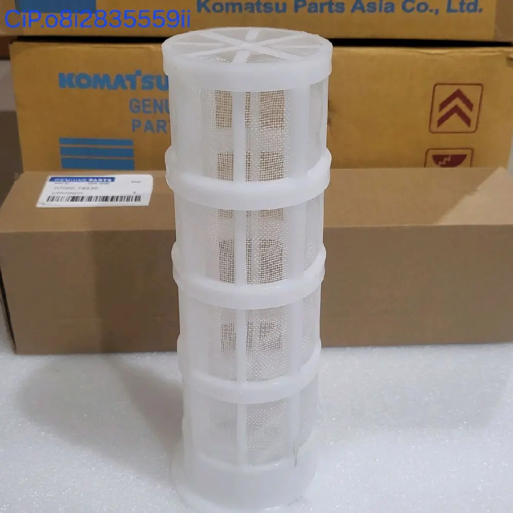 Filters & Strainers